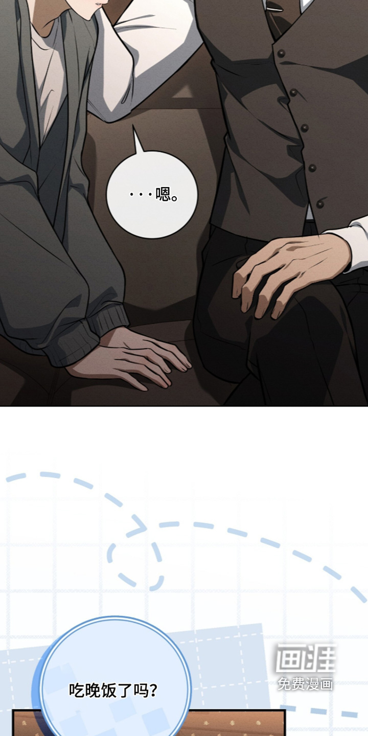 第89话14