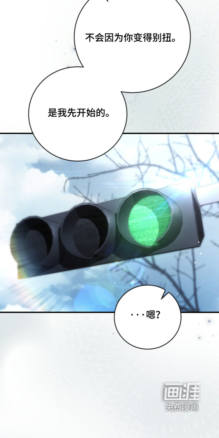 第88话7