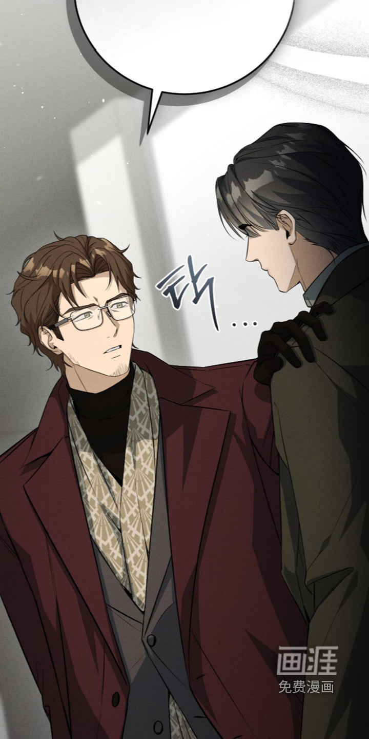 第87话31