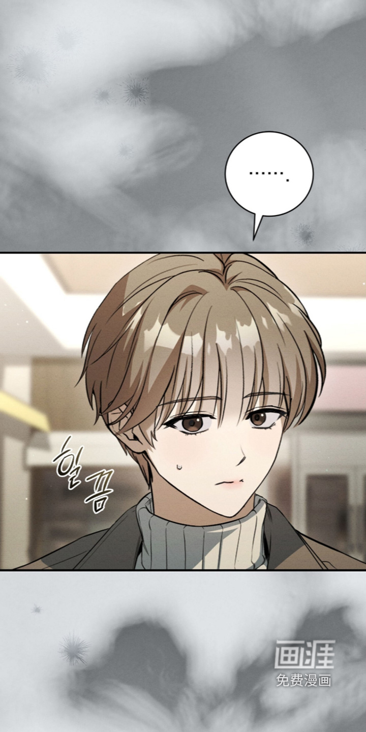 第87话29