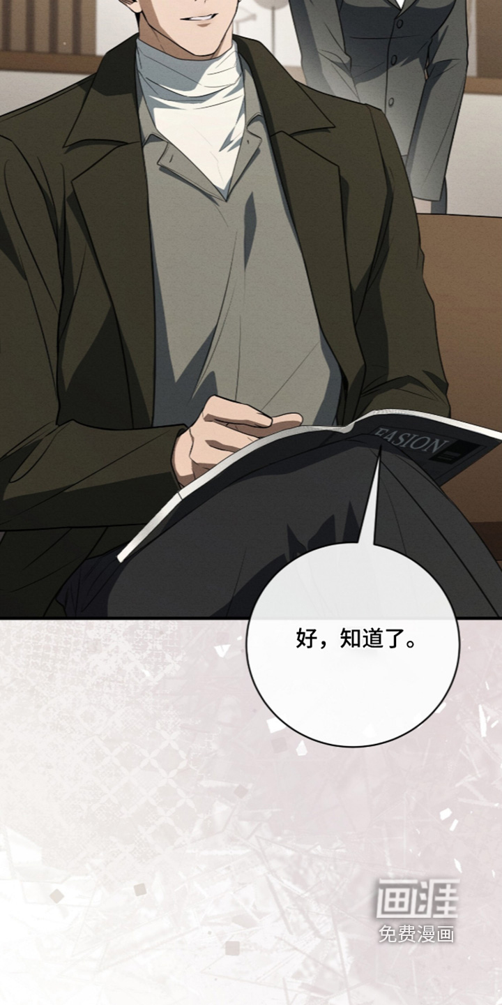 第87话1