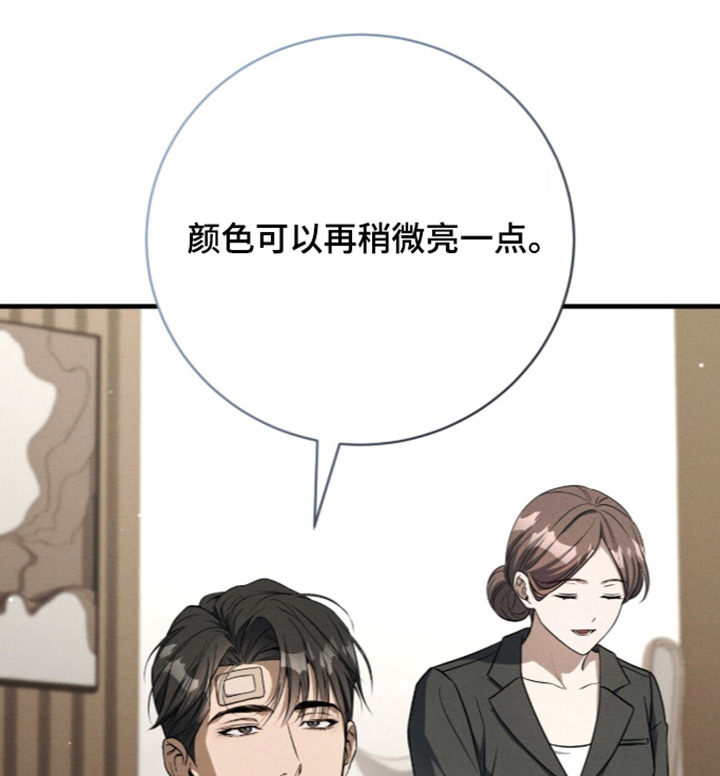 第87话0