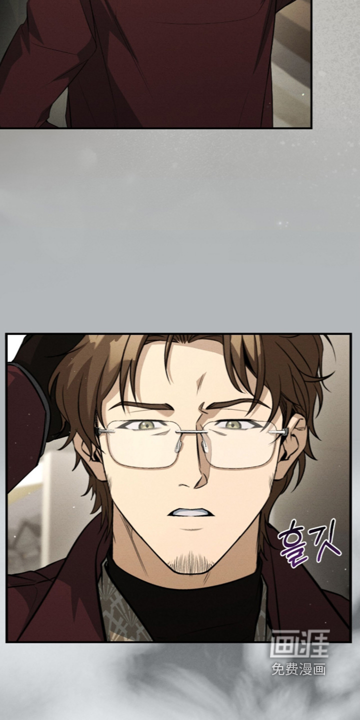 第87话28