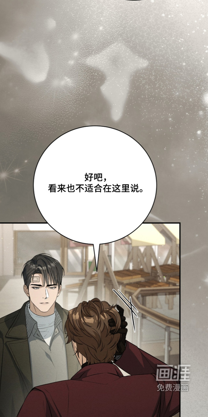 第87话27
