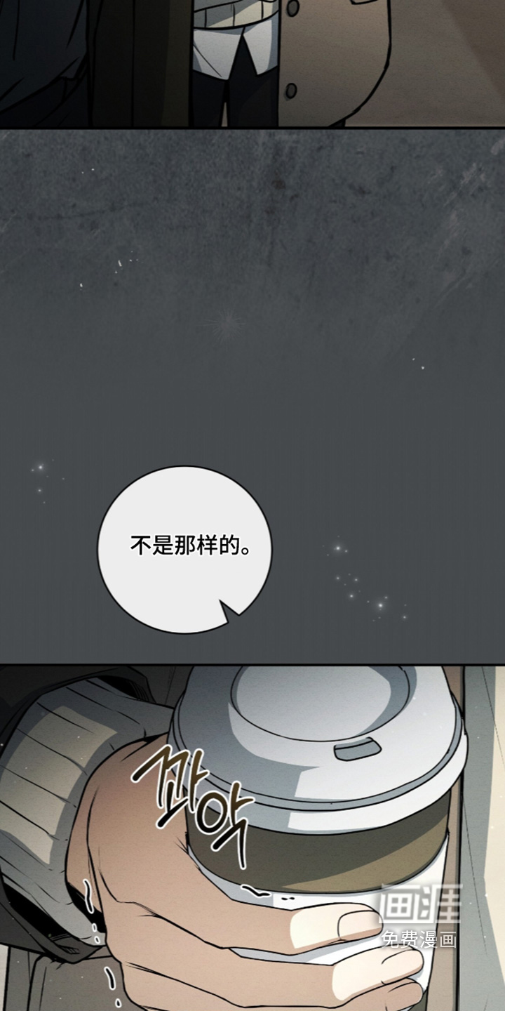 第87话22