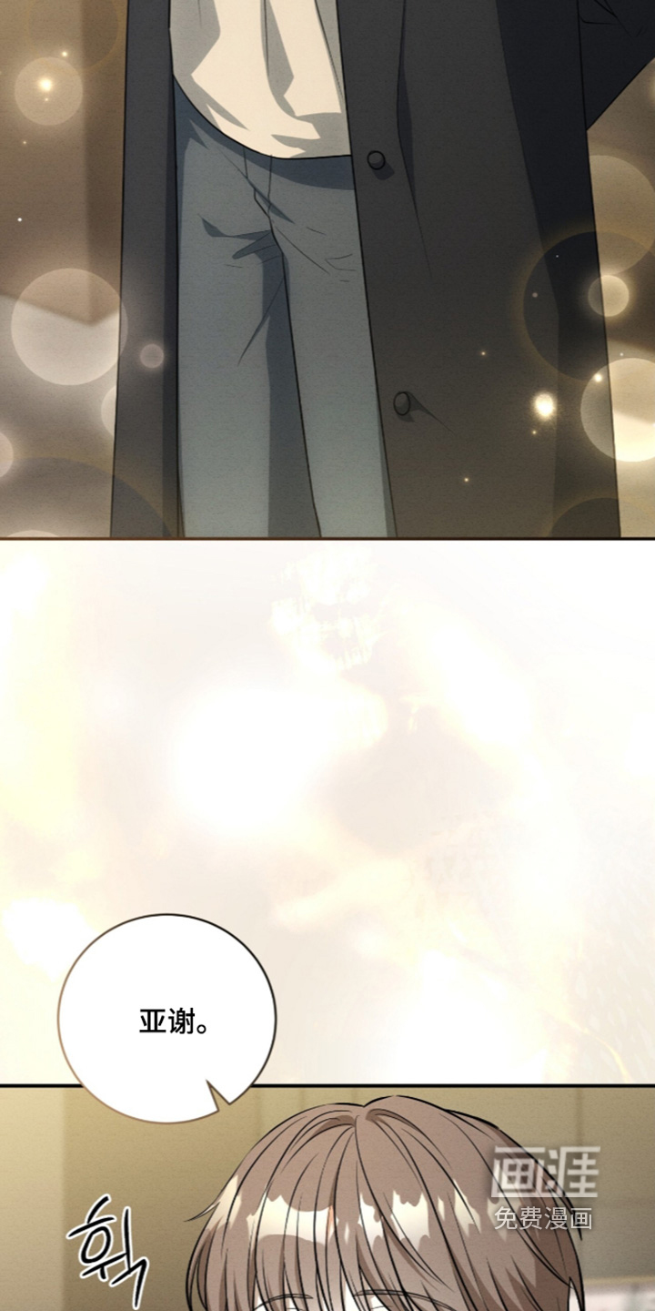 第86话0