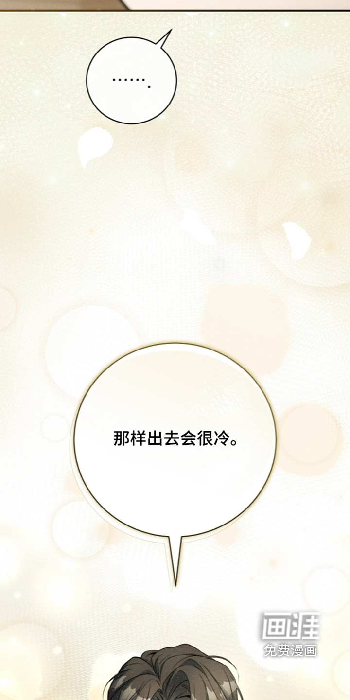 第86话2