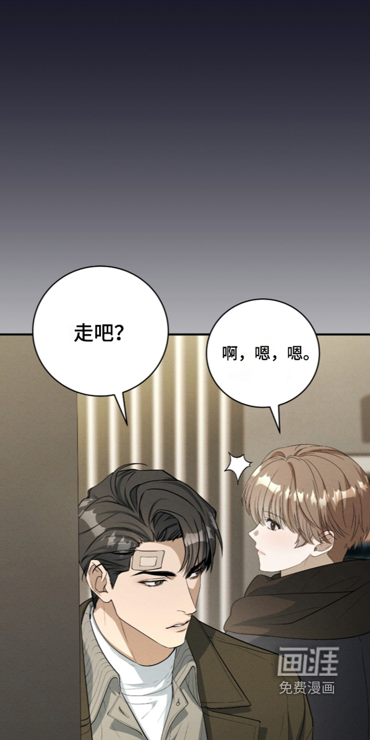 第86话17