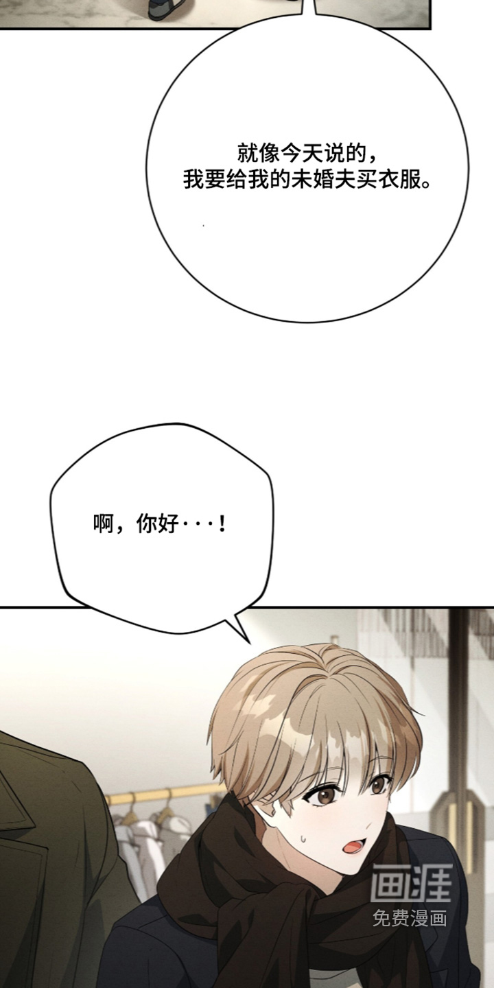 第86话22
