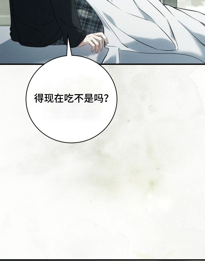 第85话1
