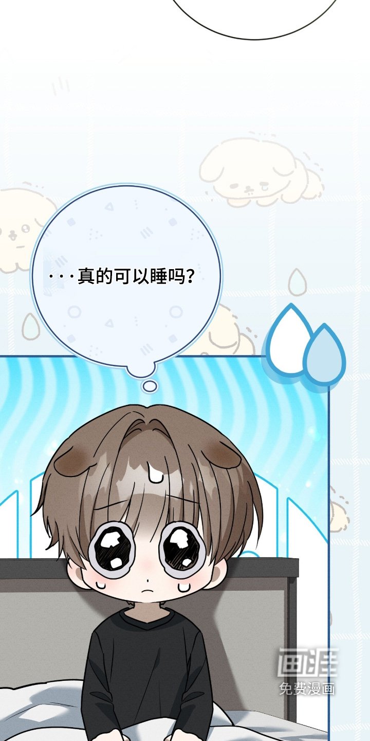 第85话3
