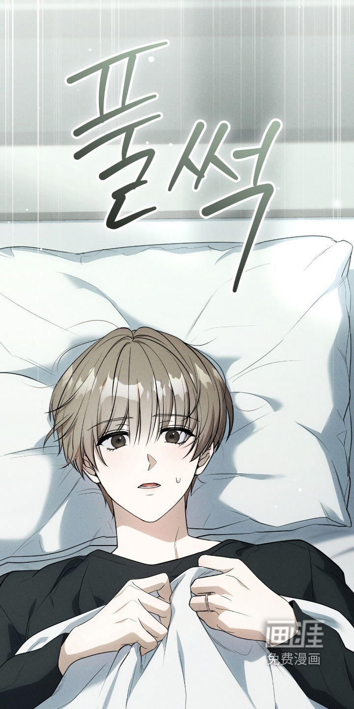 第85话6