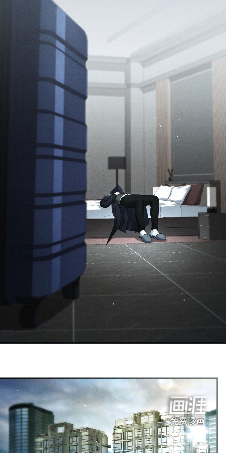 第84话23
