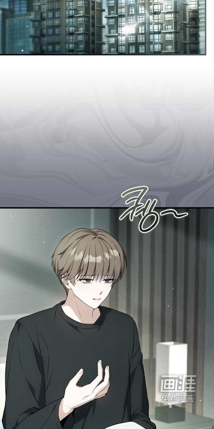 第84话24
