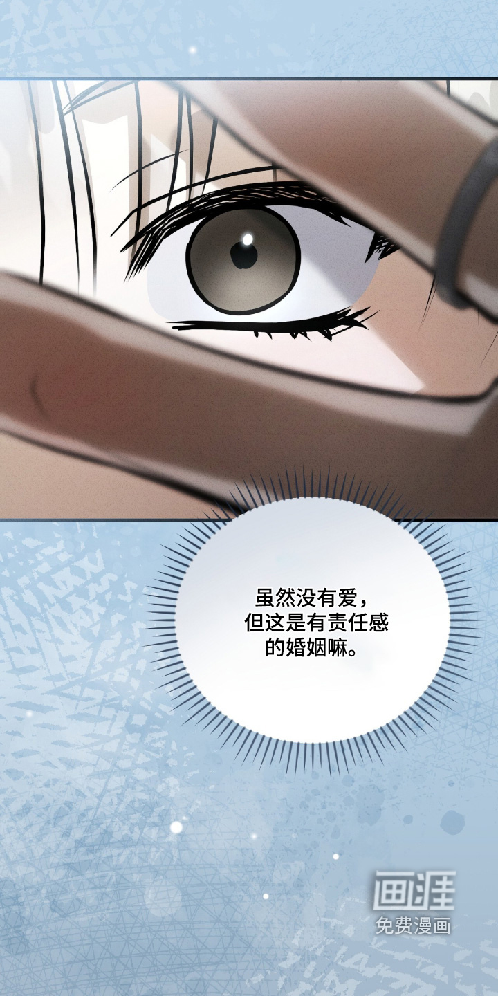 第84话20