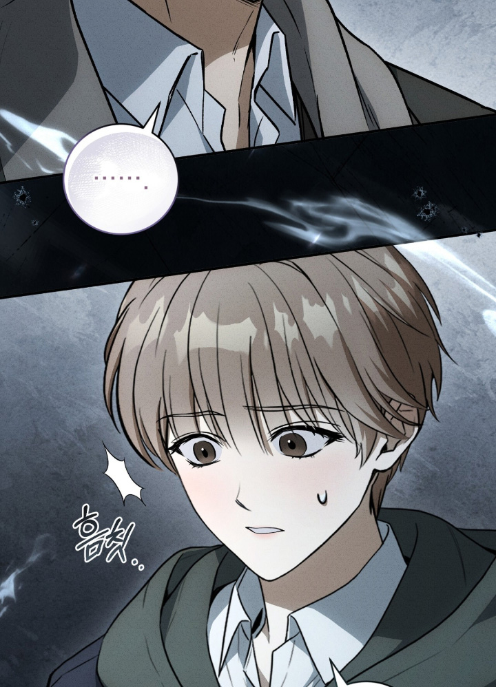 第84话11