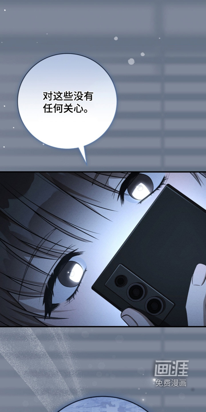第82话4