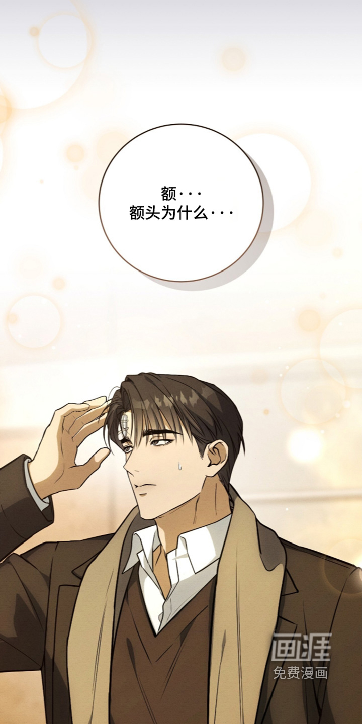 第82话21