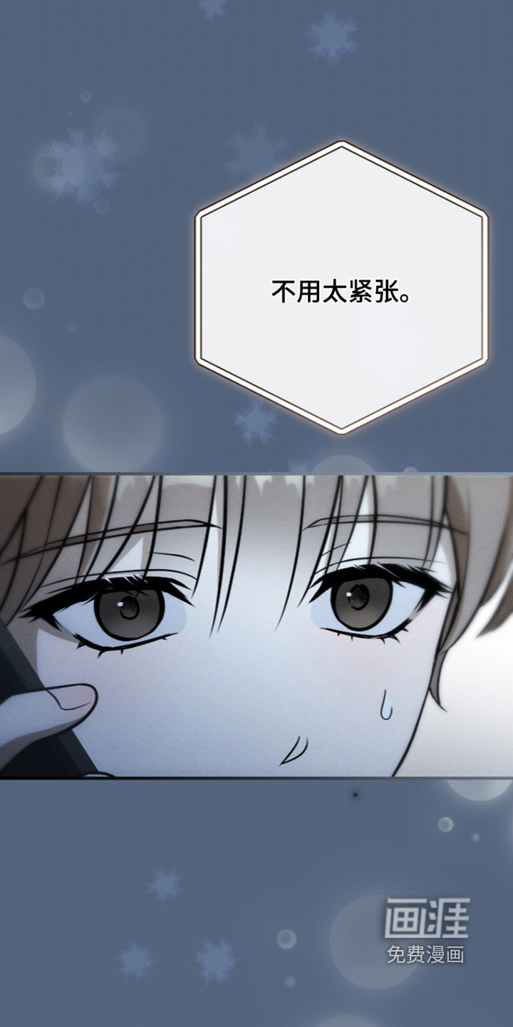 第82话18
