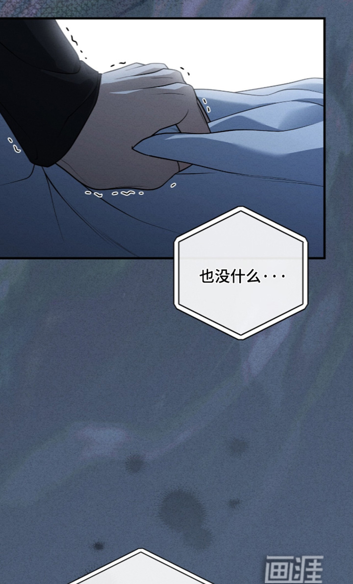 第82话15