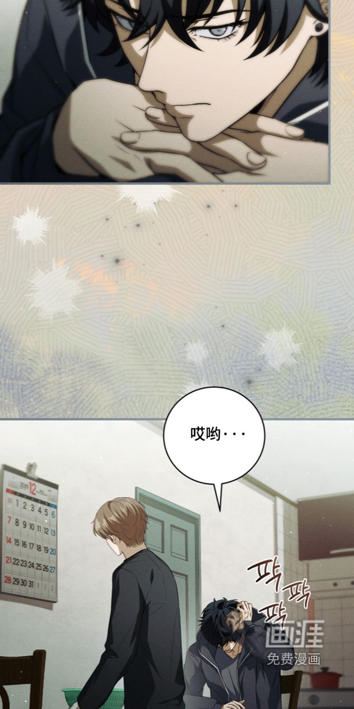 第81话21