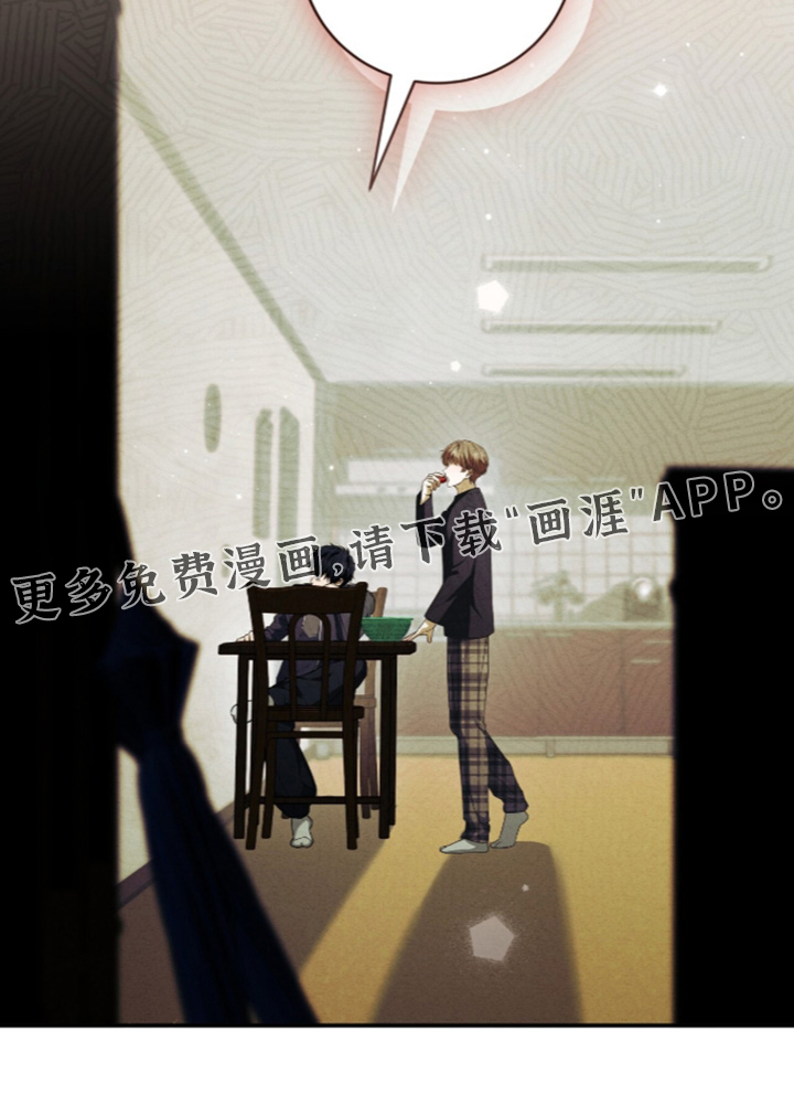 第81话24