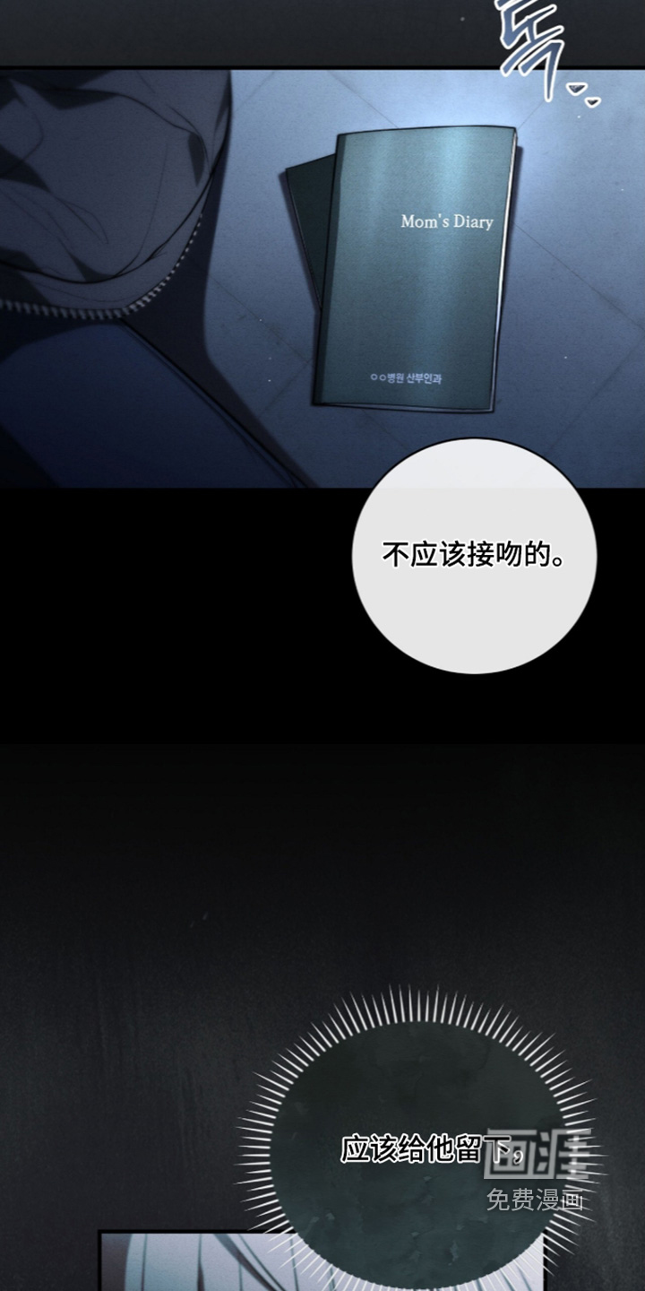第80话18