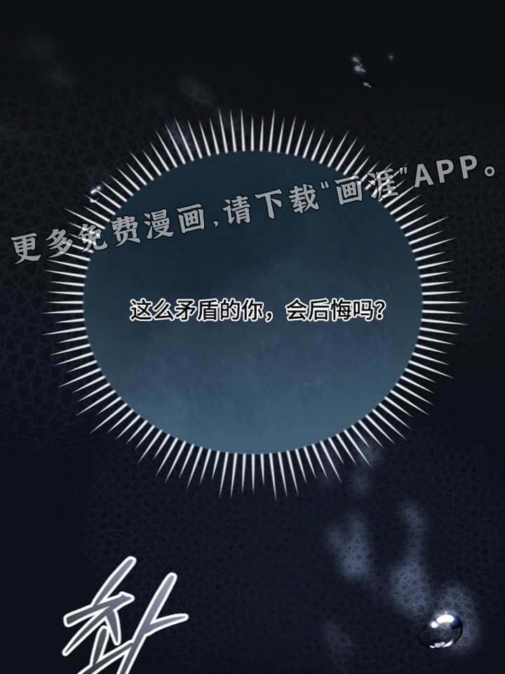 第80话0