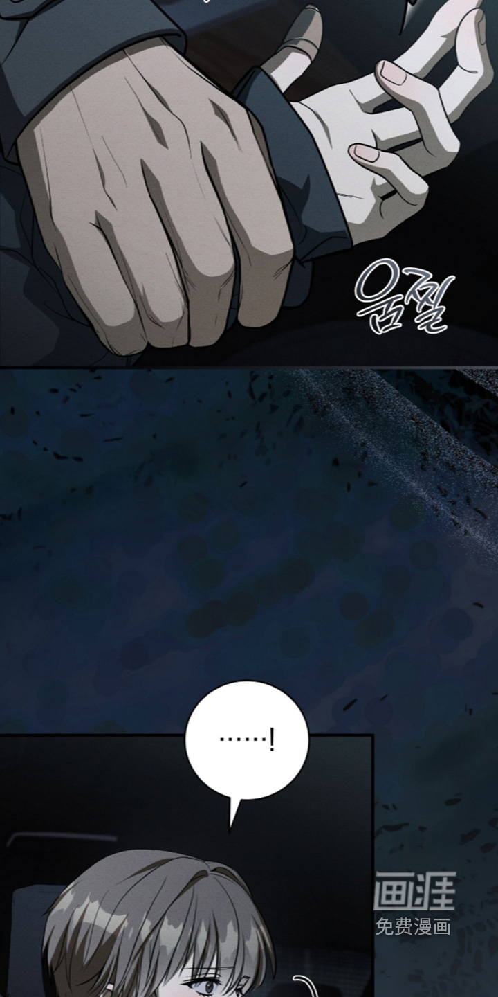 第79话15