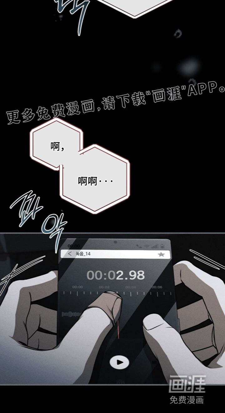 第78话25