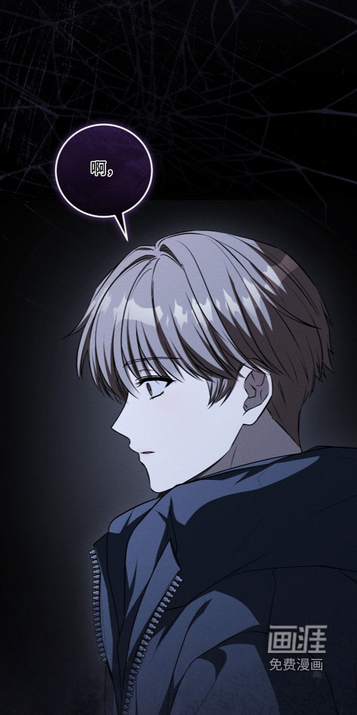 第78话11