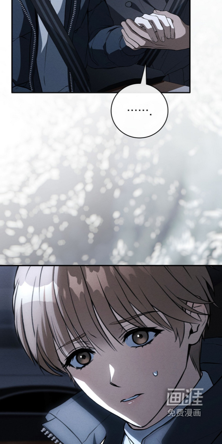 第78话3