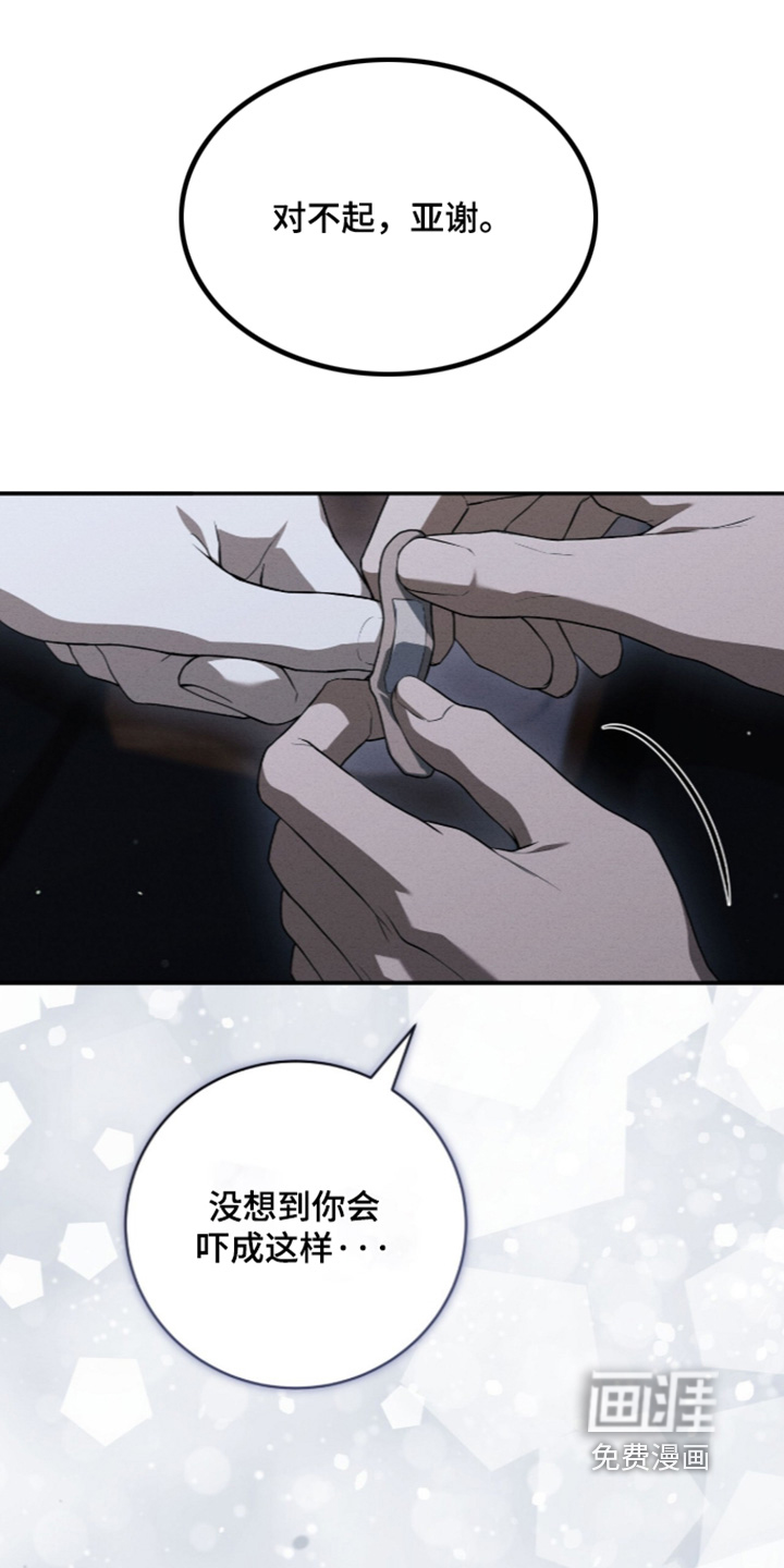 第78话0