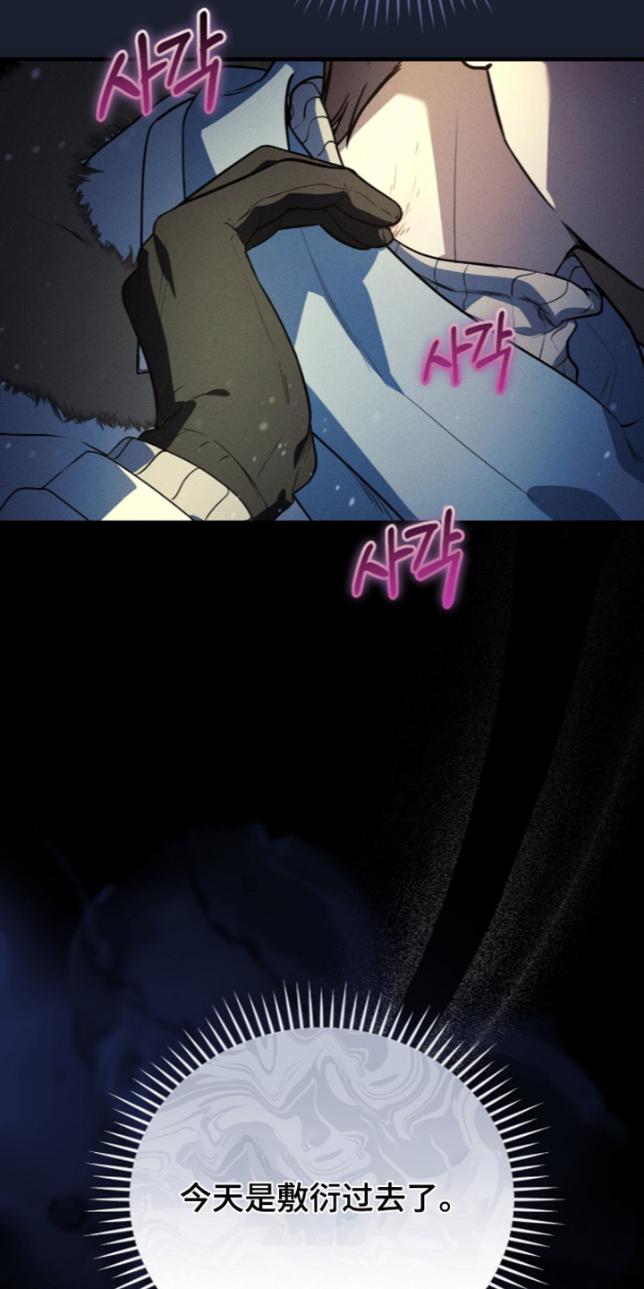 第100话20