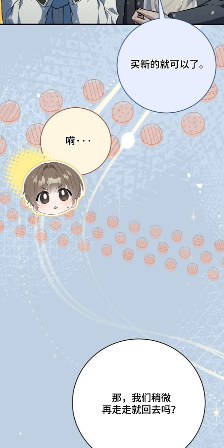 第100话1
