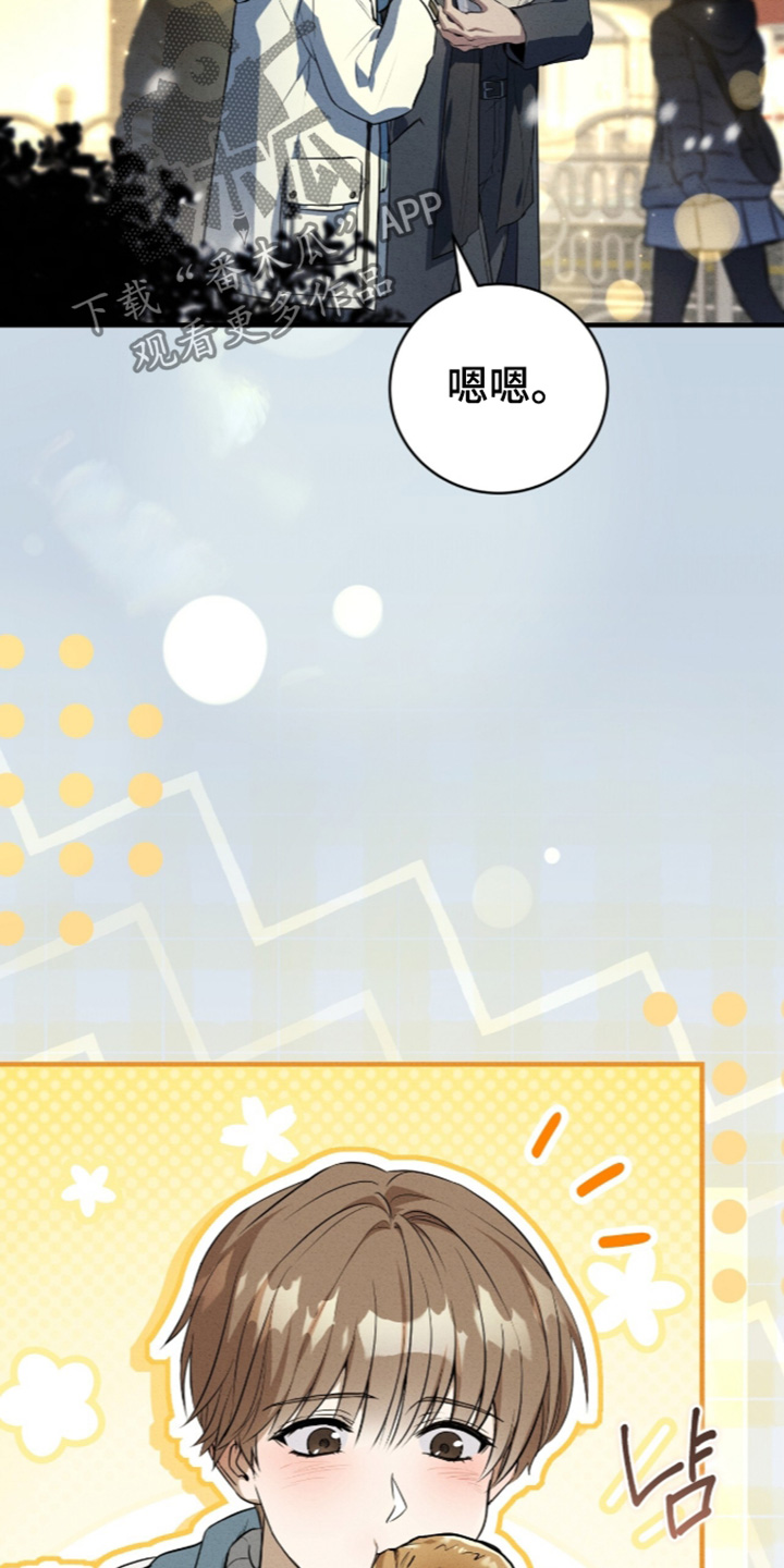 第100话10