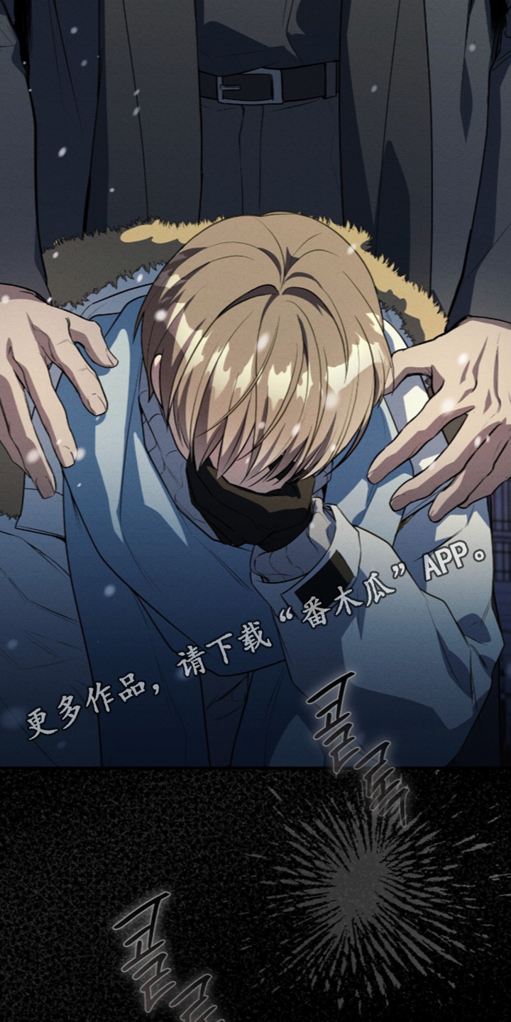 第100话25