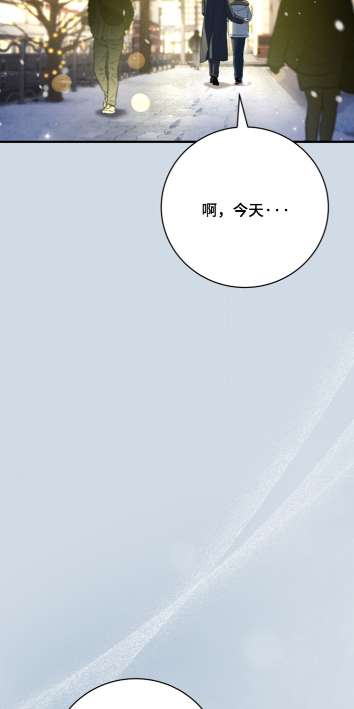 第100话13