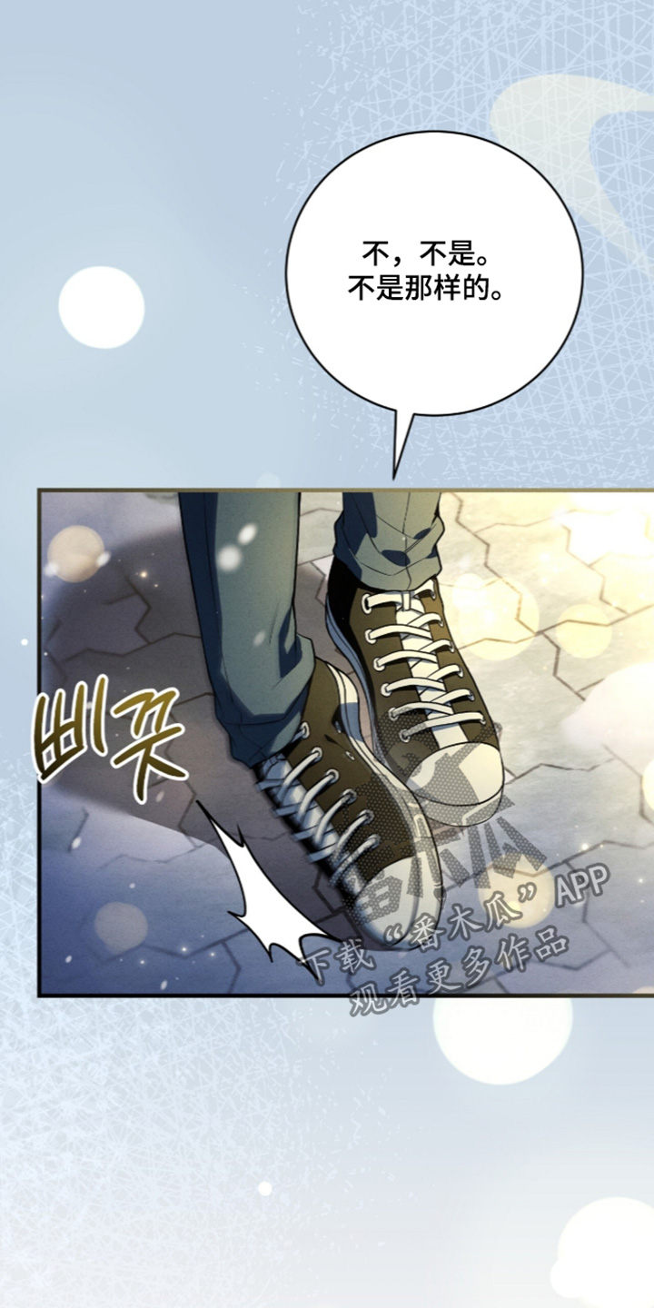 第100话3