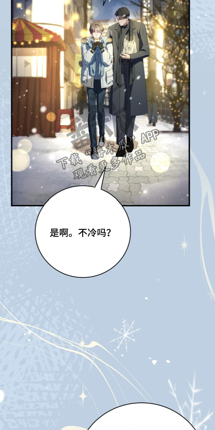 第99话24