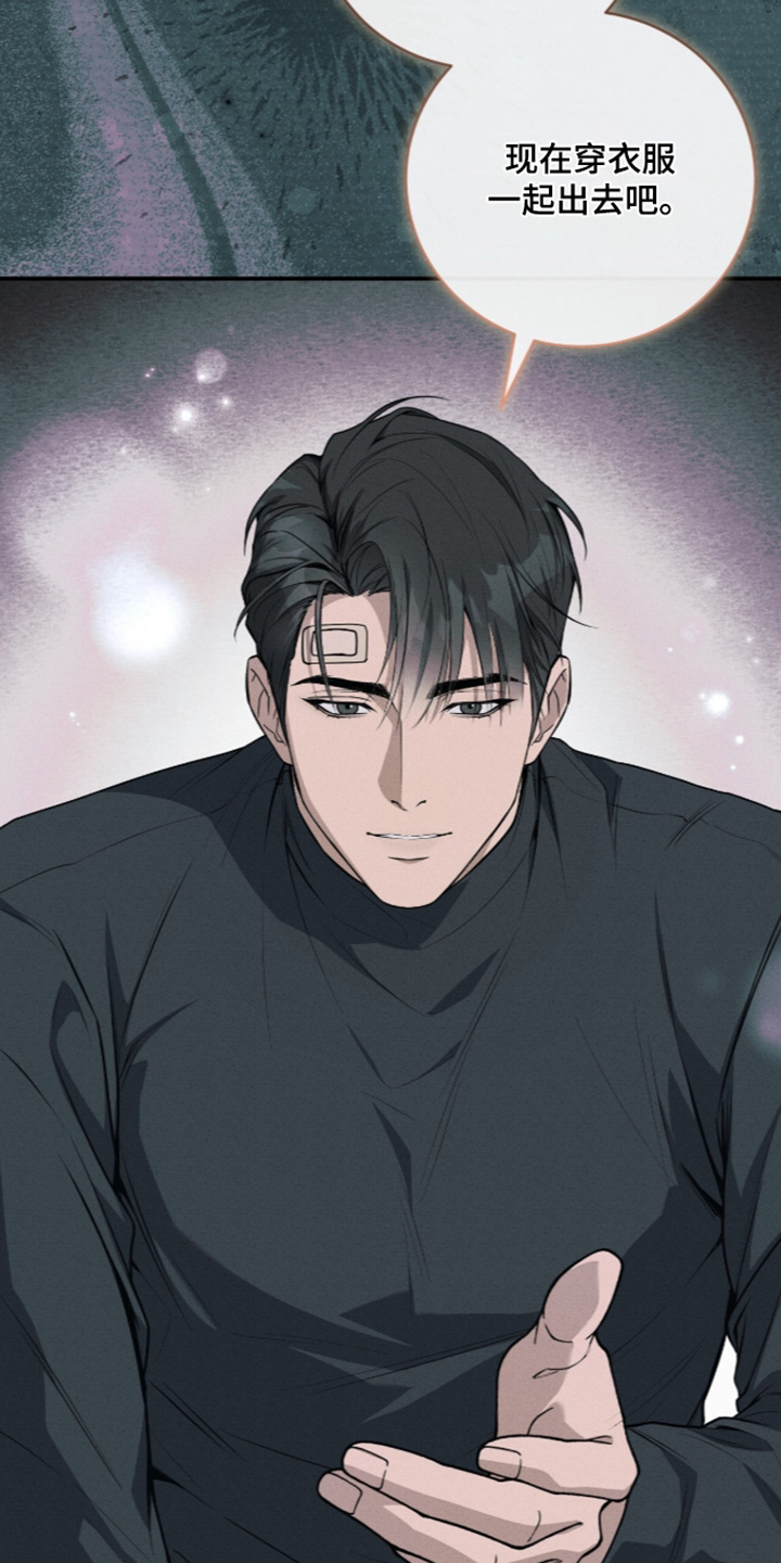 第99话5