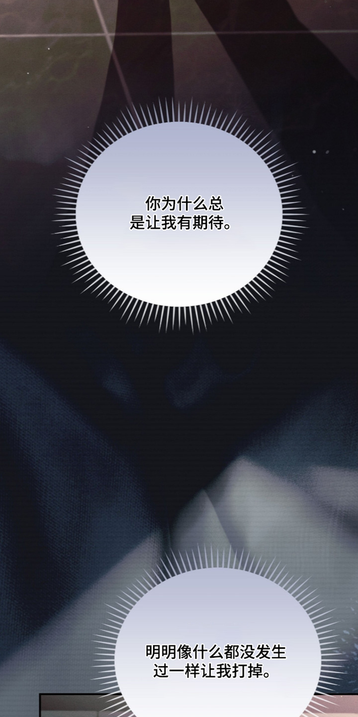 第99话1