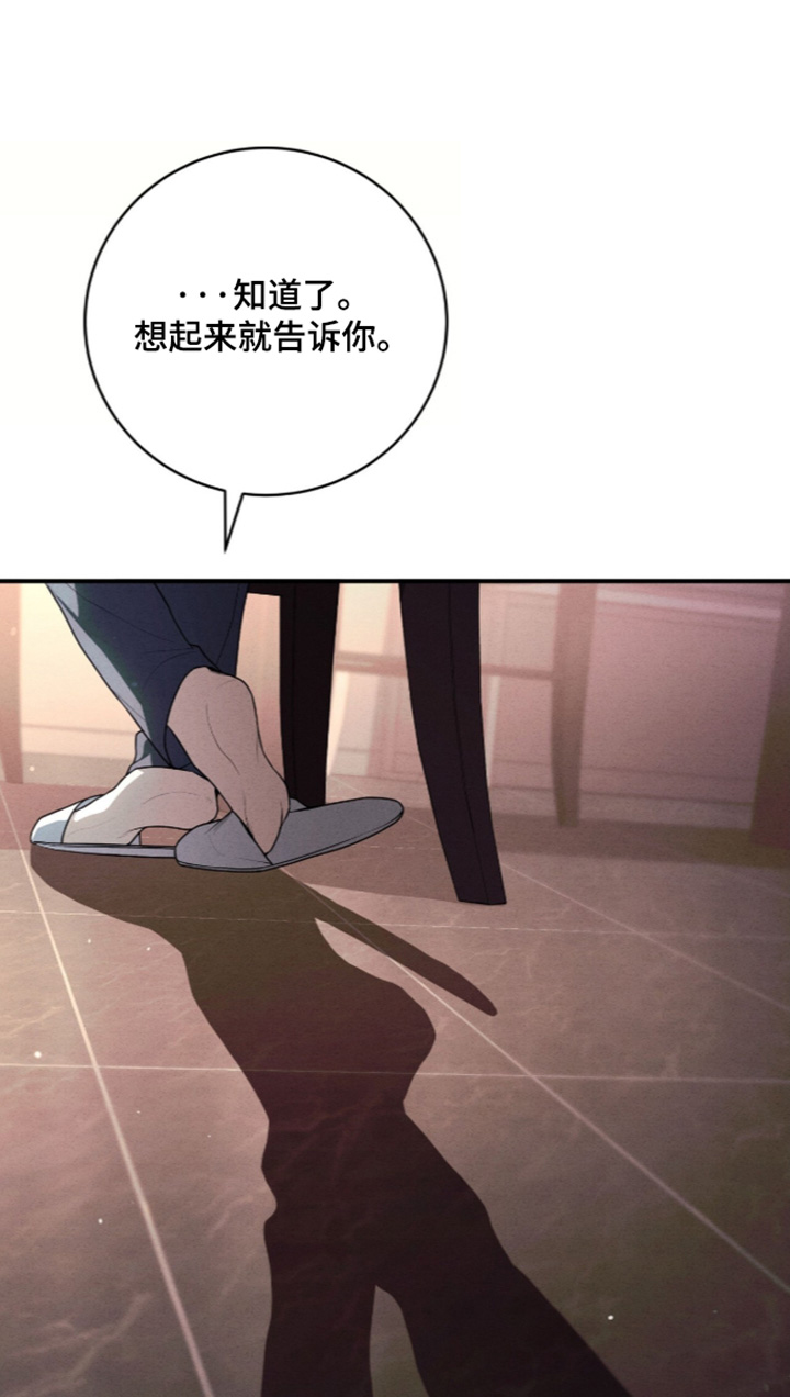 第99话0