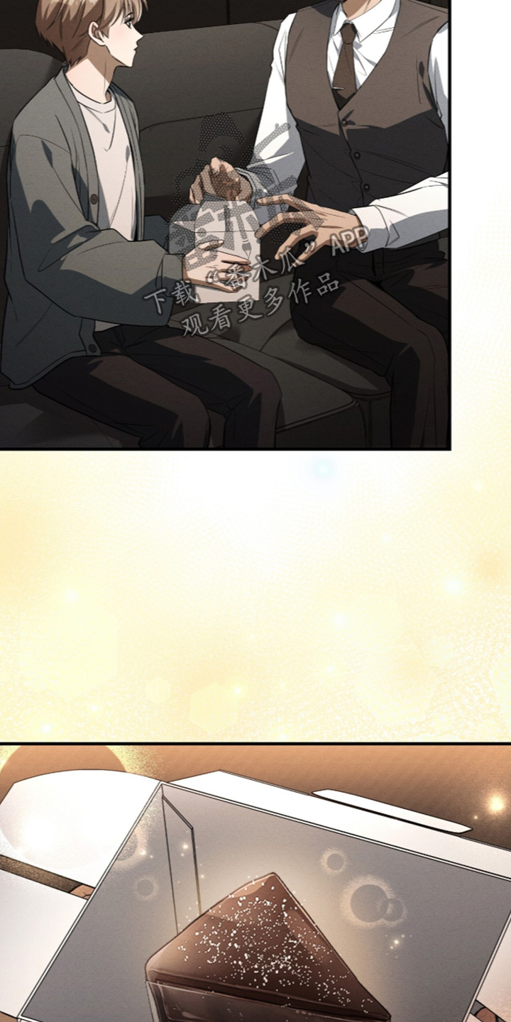 第97话19
