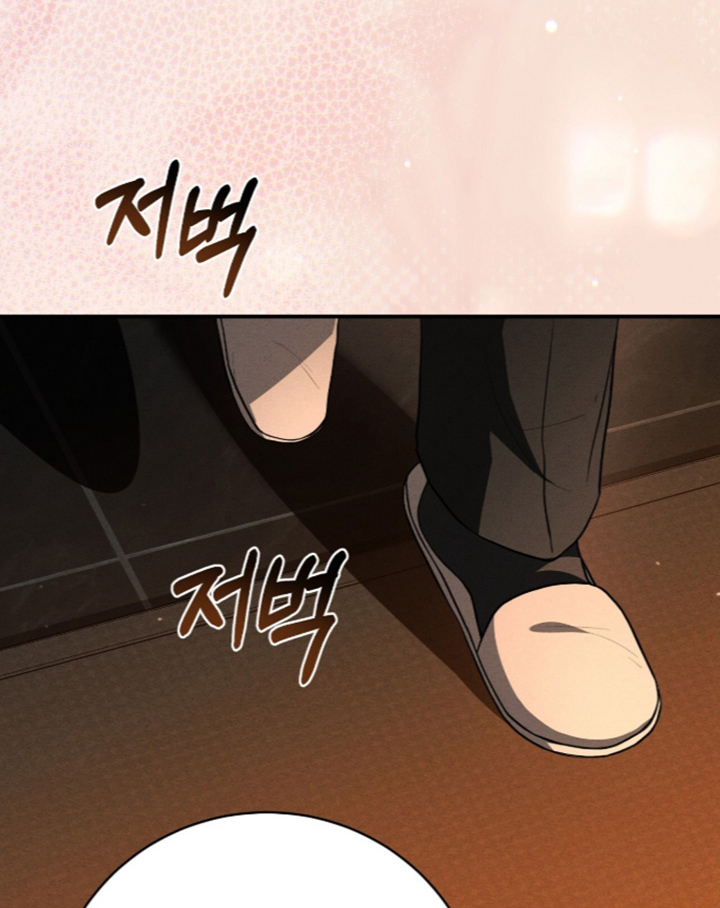第97话0