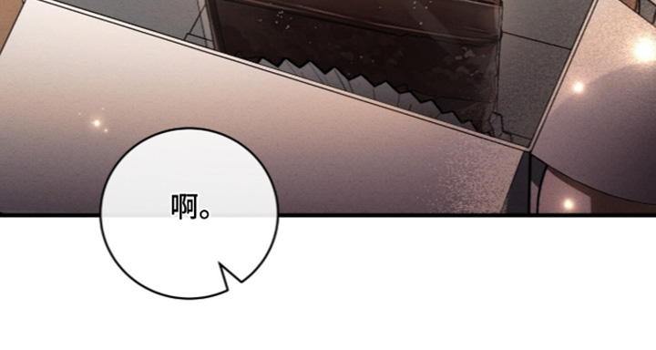 第97话20