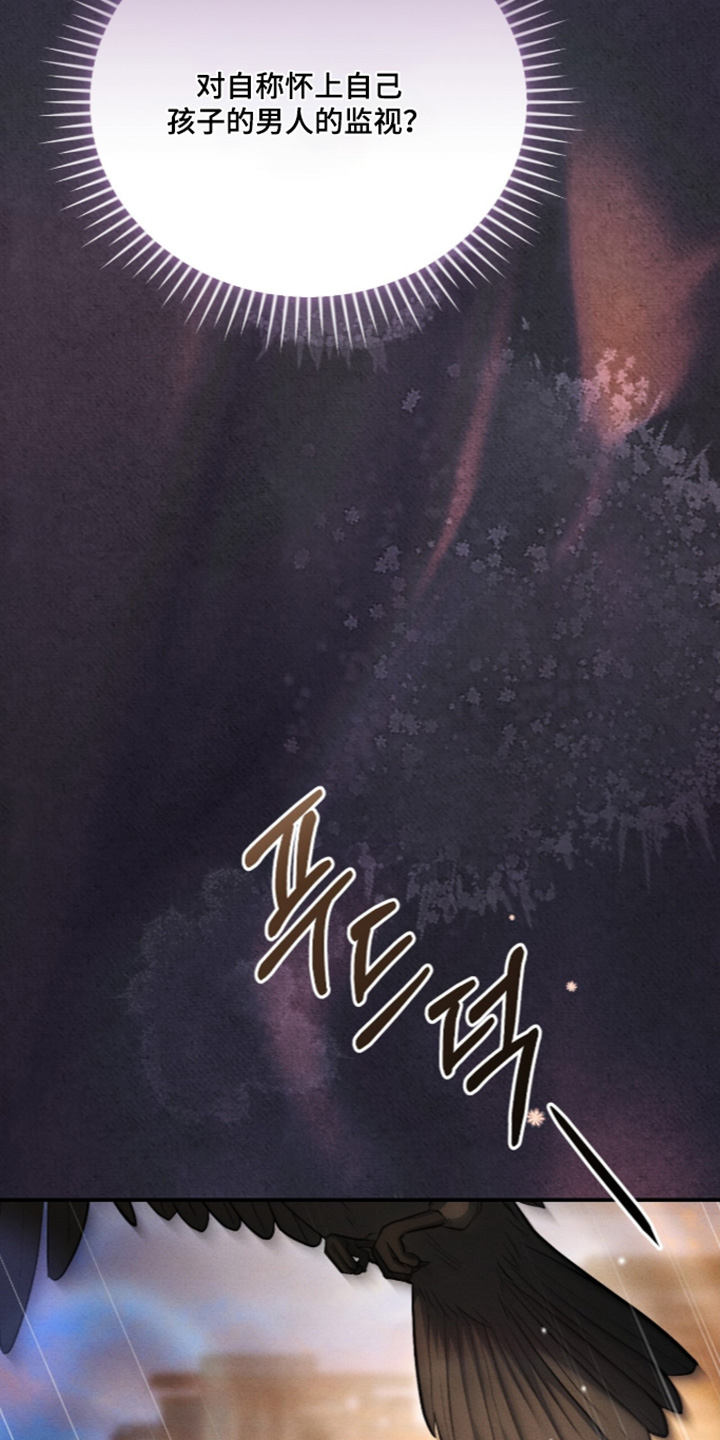 第96话22