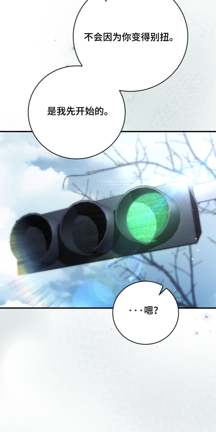 第96话7