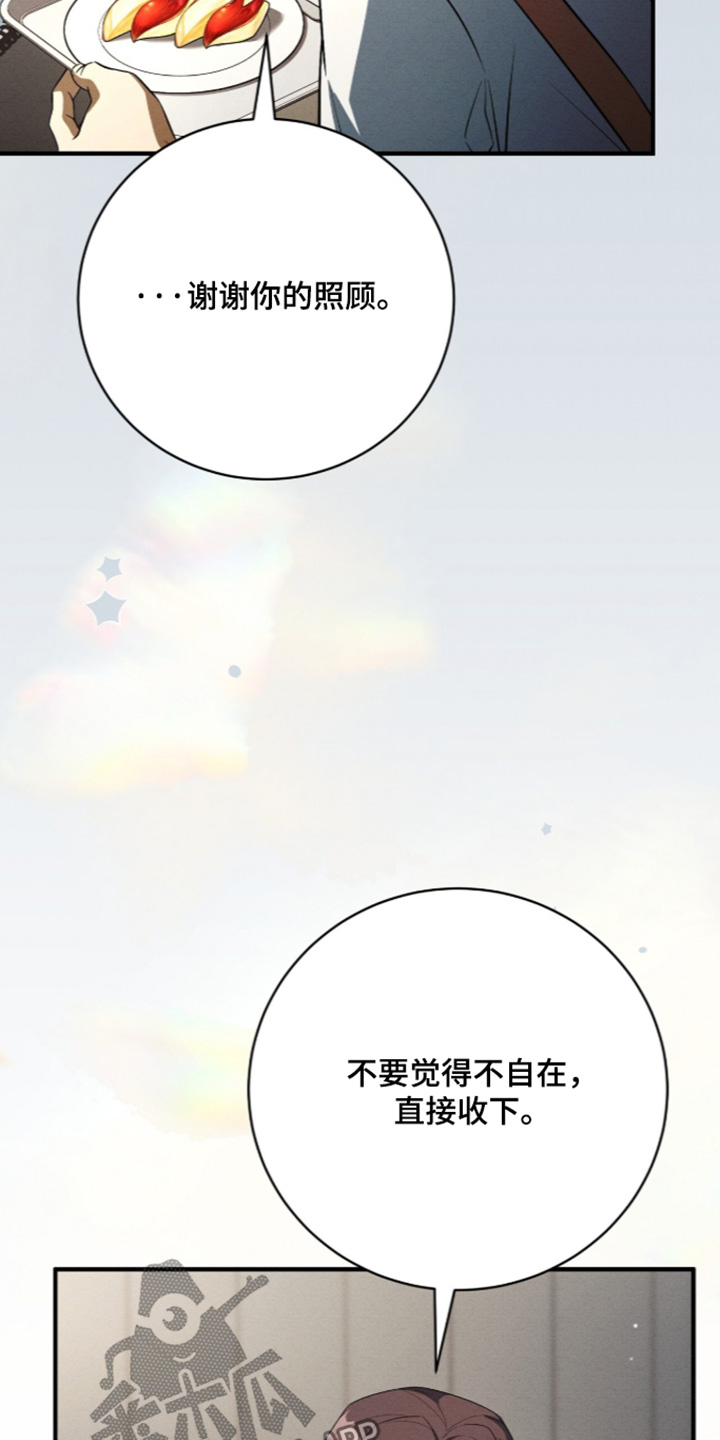 第96话16