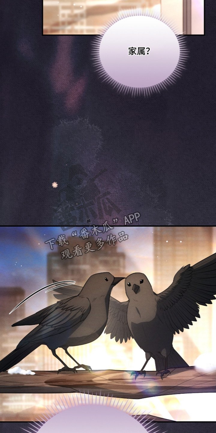 第96话21